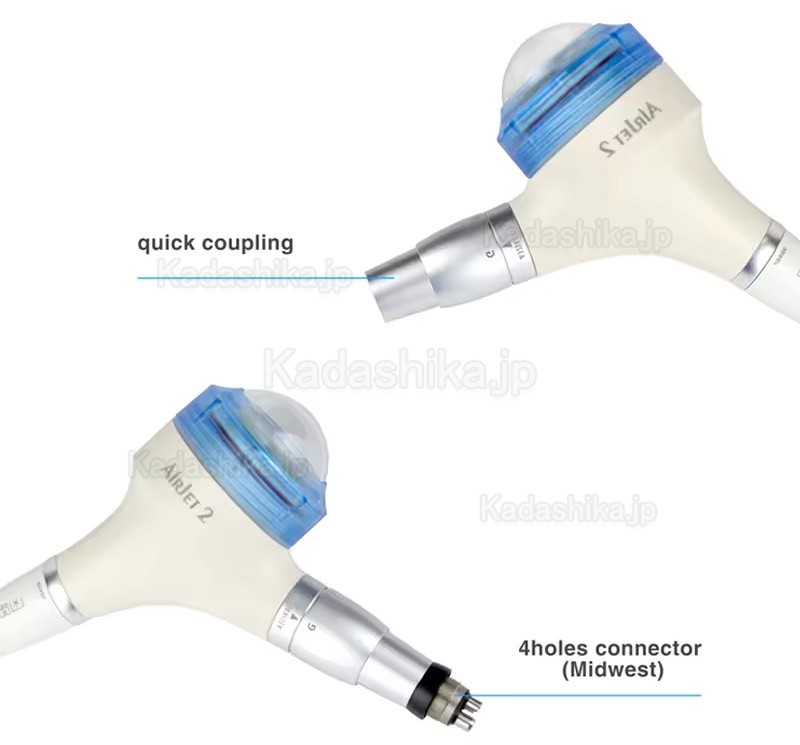 VolDent AirJet-2 歯面清掃器(歯肉縁上 + 歯周ハンドピース) Kavoスカップリング付き